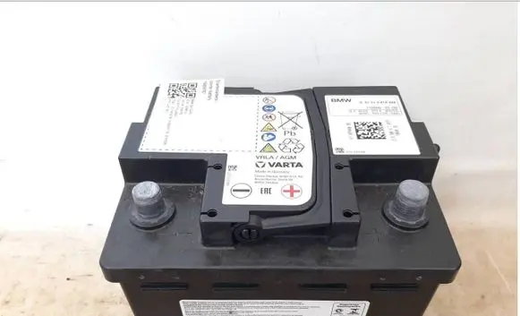 BMW 5 G30 G31 G38 Car battery 9878488