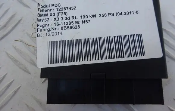 BMW 2 F45 Parking PDC control unit/module 66336873137