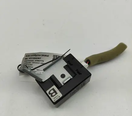 Nissan 370Z Door central lock control unit/module TWC1G124