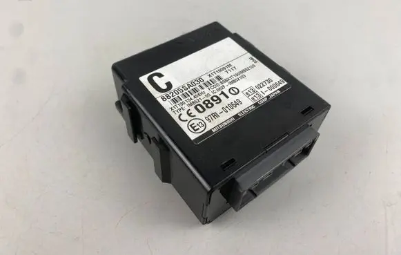 Subaru Forester SG Immobilizer control unit/module 88205SA030