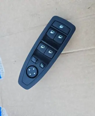Skoda Octavia Mk4 Folding roof switch 