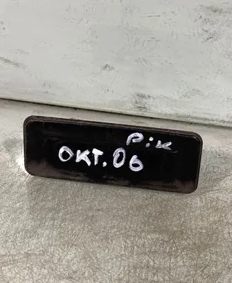 Tailgate/trunk/boot exterior handle