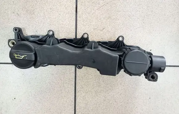 Rocker cam cover