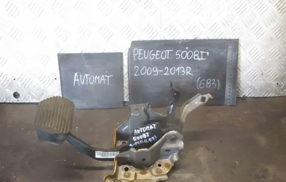 Peugeot 5008 Brake pedal bracket assembly 
