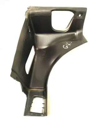 Peugeot 508 II (D)pillar trim (top) 9818294880 MP7797