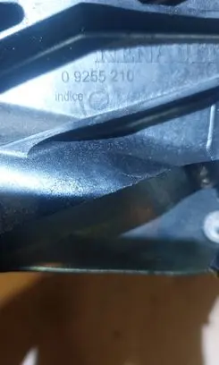 Clutch pedal