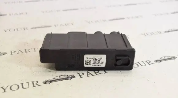 BMW X1 F48 F49 Power management control unit 8647841