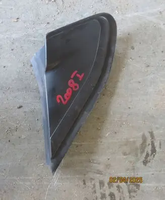 Peugeot 2008 I Fender end trim 9678382380