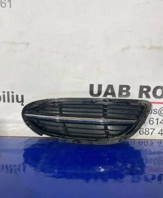 Mercedes-Benz S W222 Front bumper lower grill A2228850824