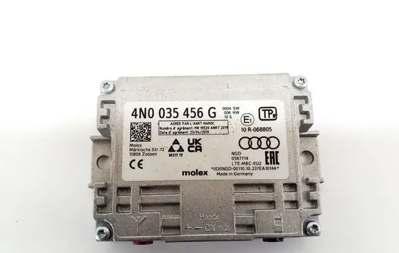 Skoda Octavia Mk4 Other devices 4N0035456G