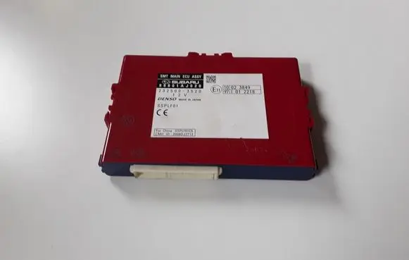 Subaru Outback Door central lock control unit/module 88801AJ020