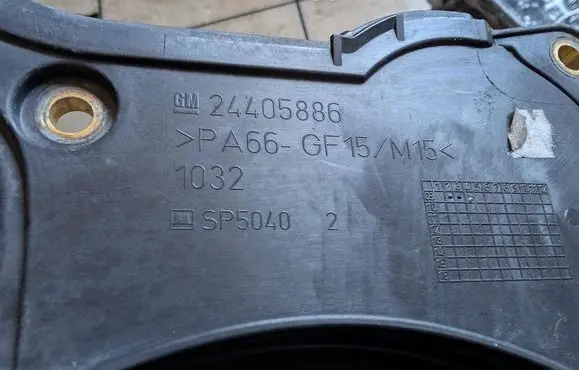 Opel Astra H Timing belt guard (cover) 24405886 SP5040 1032