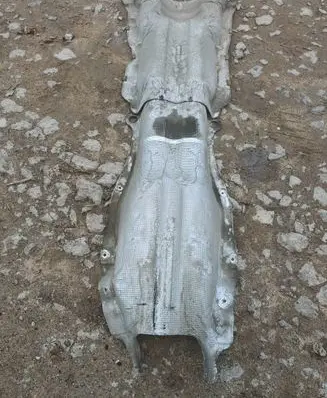 BMW 5 GT F07 Exhaust heat shield 7202860 24640010