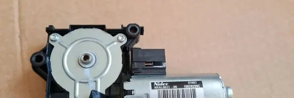 Sunroof motor/actuator
