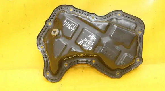 Oil sump
