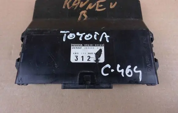 Toyota RAV 4 (XA50) Transfer box differential control unit 8963042160
