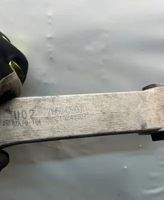 Engine mount bracket