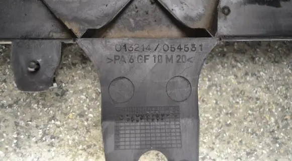 Volkswagen Sharan Engine cover (trim) 013214054531