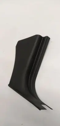 Chrysler Grand Voyager V Front sill trim cover F1028201c