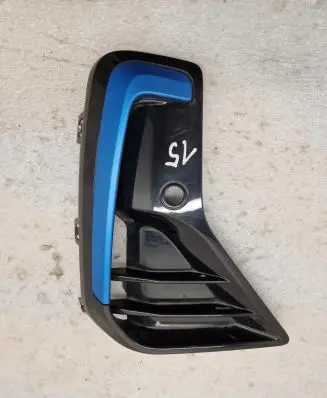 BMW iX3 G08 Front fog light trim/grill 51115A16574
