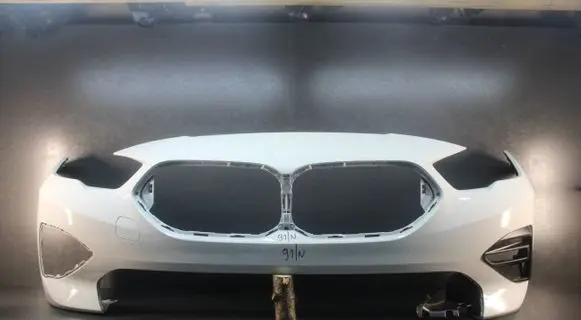 BMW 2 F44 Front bumper