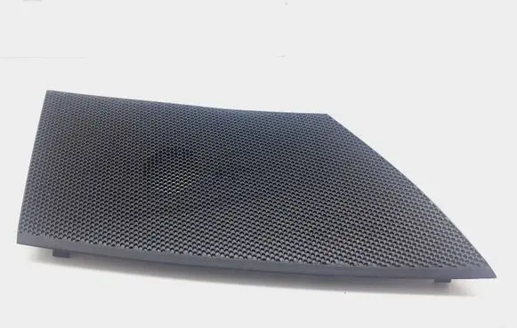 Side speaker trim/cover