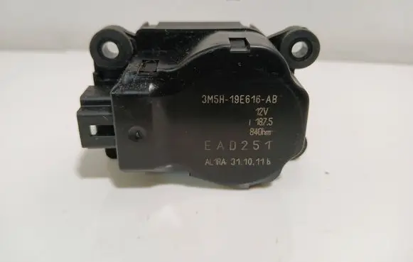 Air flap motor/actuator