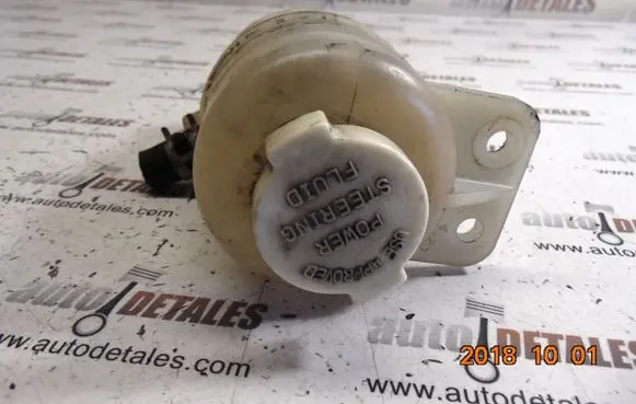 Mitsubishi Grandis Power steering fluid tank/reservoir