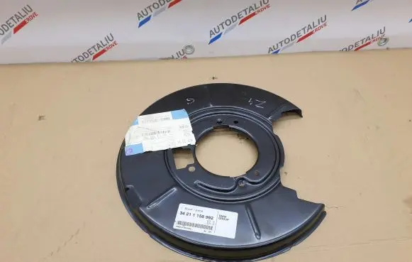 BMW Z4 E85 E86 Rear brake disc plate dust cover 1158992 34211158992