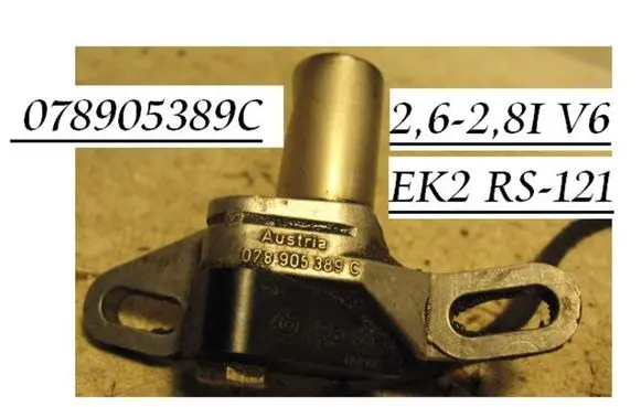 Audi A6 S6 C4 4A Crankshaft position sensor 078905389C EK2RS121