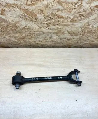 Toyota C-HR I Rear upper control arm/wishbone 