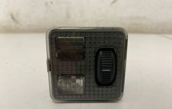 Citroen Xsara Interior lighting switch 9607449080