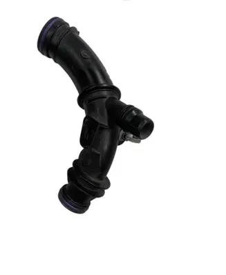 Engine coolant pipe/hose