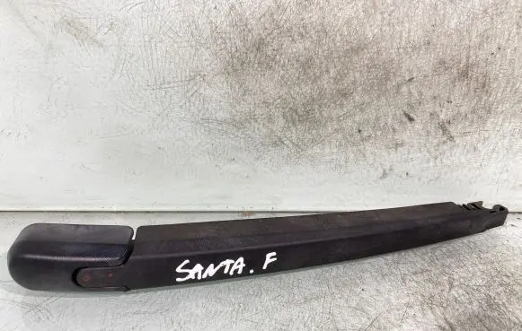 Hyundai Santa Fe Rear wiper blade arm