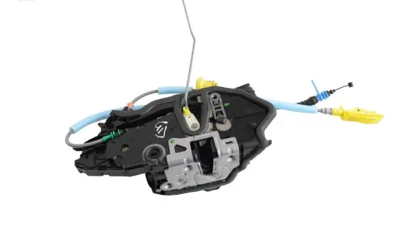 BMW 2 F44 Rear door lock 7956152