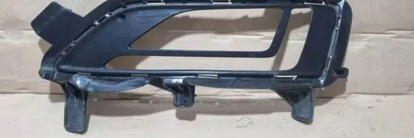 Hyundai Tucson TL Front fog light trim/grill