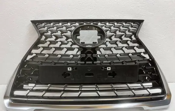 Front grill