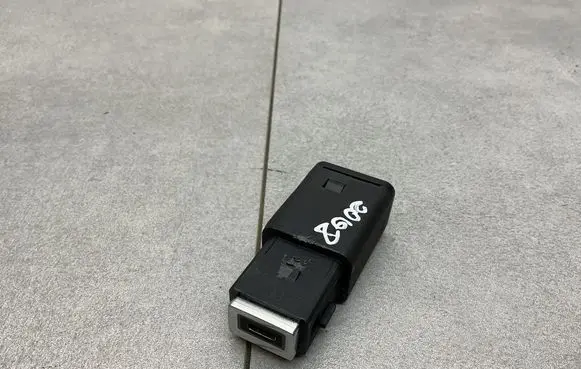 Peugeot 2008 II USB socket connector 9831377180