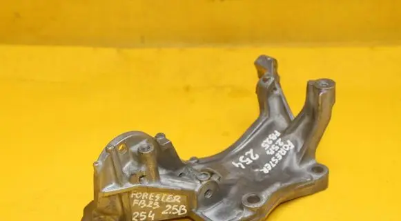 Subaru Forester SJ Generator/alternator bracket 