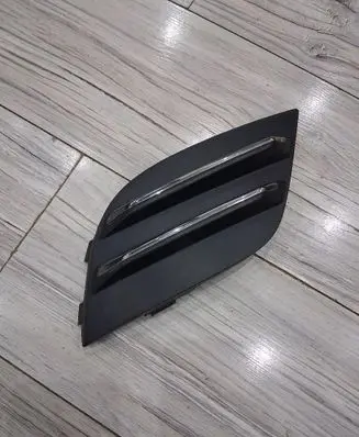Renault Clio IV Front fog light trim/grill 263312068R