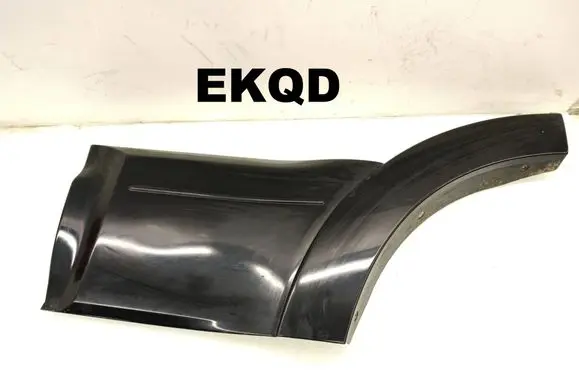 Mitsubishi Pajero Rear door trim (molding) 5757A027