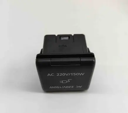 Mazda MX-30 Cigarette lighter DN4N66290