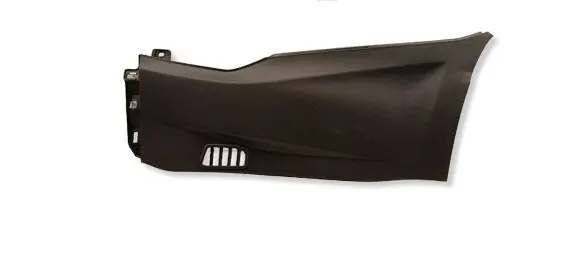 Peugeot 2008 II Centre console side trim front 9832339180