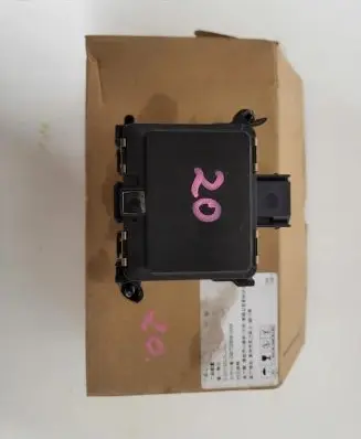 MG ZS Distronic sensor radar 0203303872