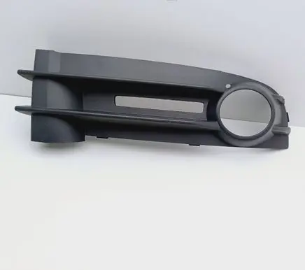 Front fog light trim/grill