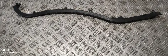 Land Rover Discovery 4 - LR4 Other interior part DDC500091