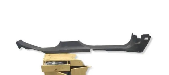 Opel Insignia A Front sill trim cover 13318900