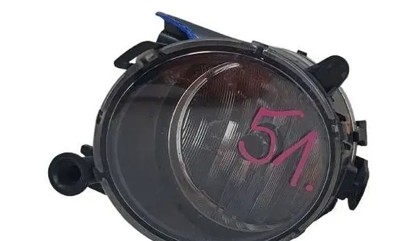 Front fog light