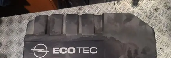 Engine cover (trim)