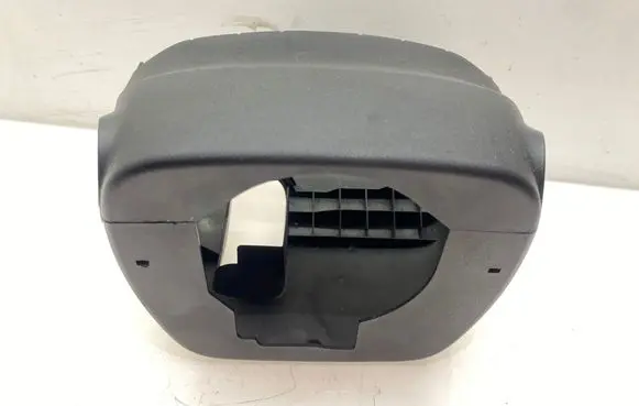 Toyota Prius+ (ZVW40) Steering wheel column trim 4528612520